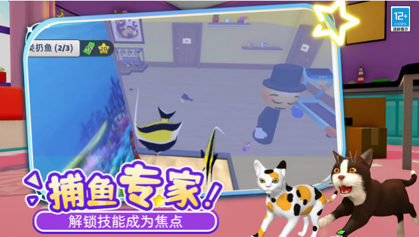 ����ֻСè��ٷ���