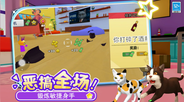 ����ֻСè��ٷ���