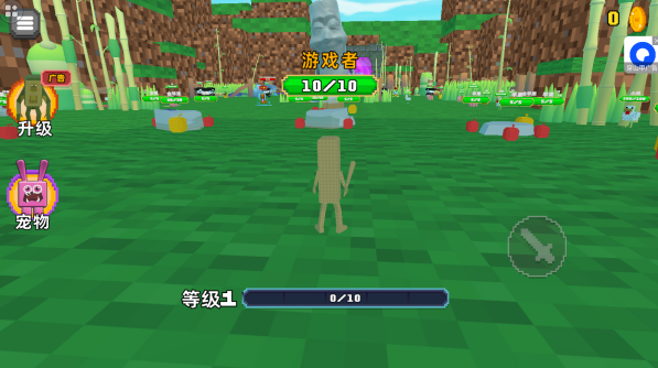 ���������ս����