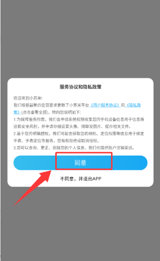 С�������°�����