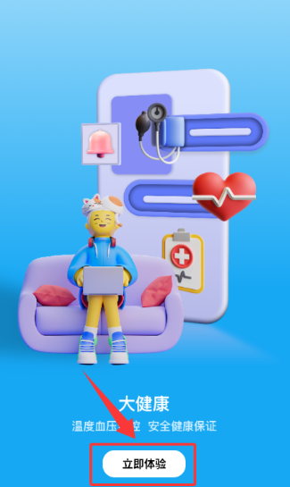 С�������°�����