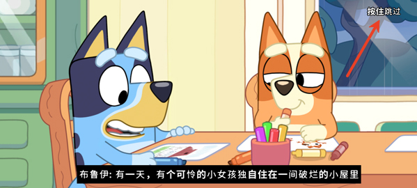 ��³��Ѱ�ҽ�ʵ�ð�����°�