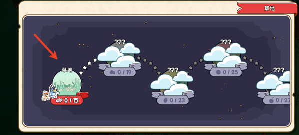 ��³��Ѱ�ҽ�ʵ�ð�����°�