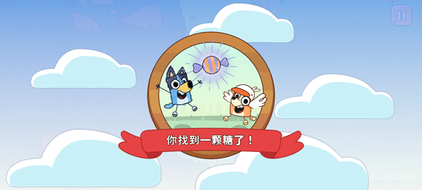 ��³��Ѱ�ҽ�ʵ�ð�����°�