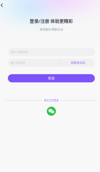 ʰ���а�app���°�