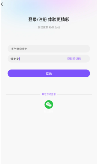 ʰ���а�app���°�