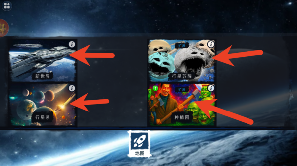 ս����ҫ�������°�