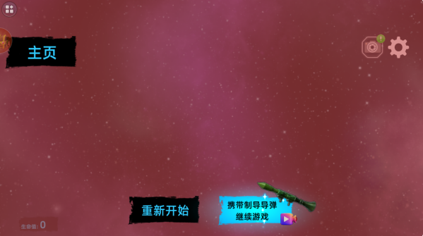 ս����ҫ�������°�