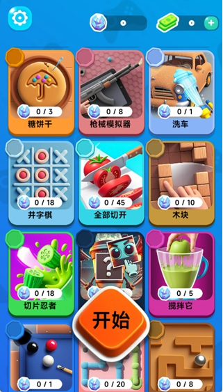 ������ѹ��ս��׿������