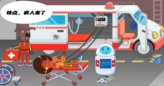 ���ҽԺ���°�����