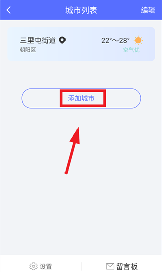 �Խ��������عٷ���