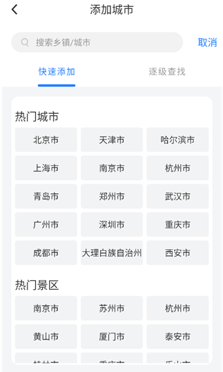 �Խ��������عٷ���