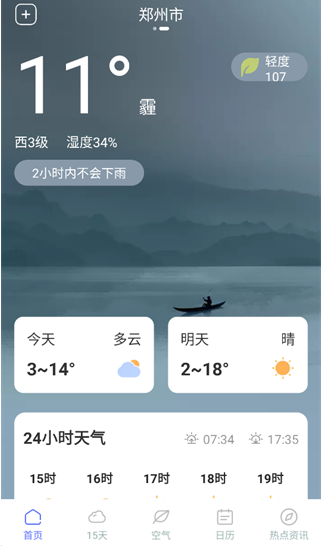 �Խ��������عٷ���