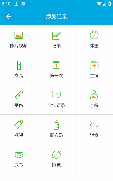 �����ɳ����������°汾