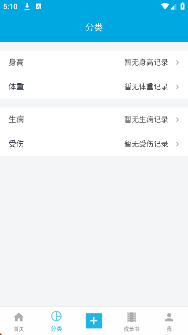 �����ɳ����������°汾