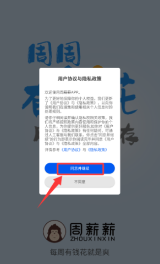 ��ннapp�ٷ�������