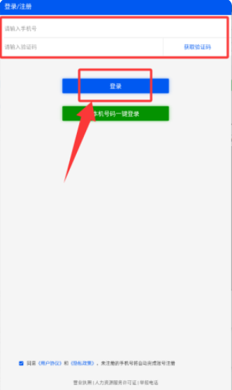 ��ннapp�ٷ�������