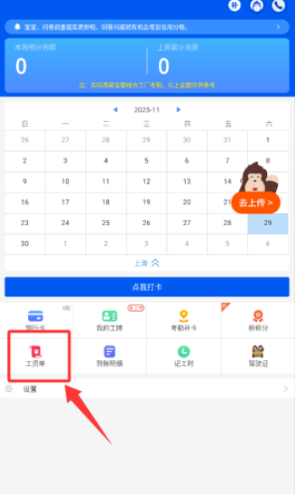 ��ннapp�ٷ�������