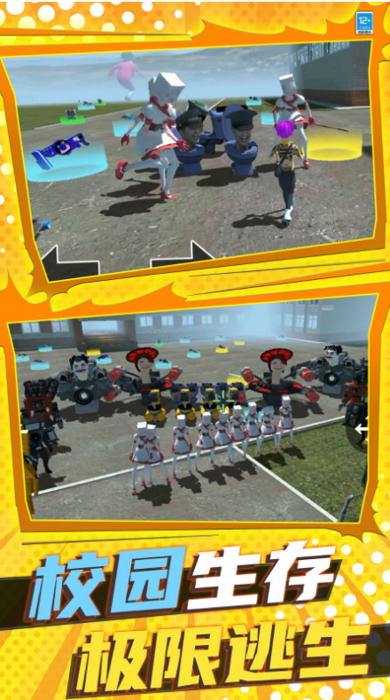 ���ƴ�ս���°�