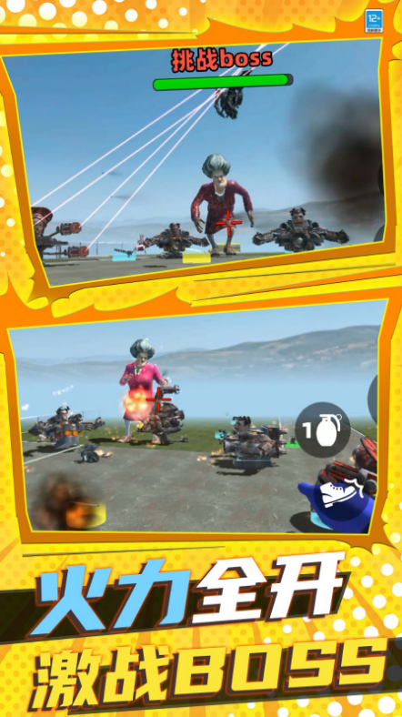 ���ƴ�ս���°�