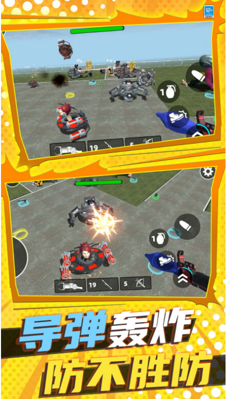 ���ƴ�ս���°�