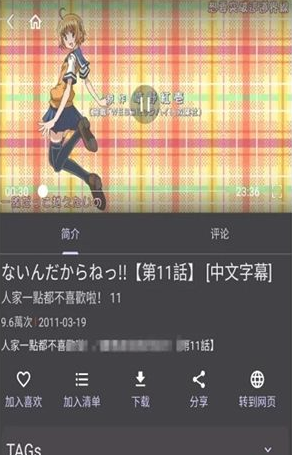 Han1meViewer��������