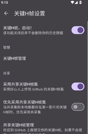 Han1meViewer��������