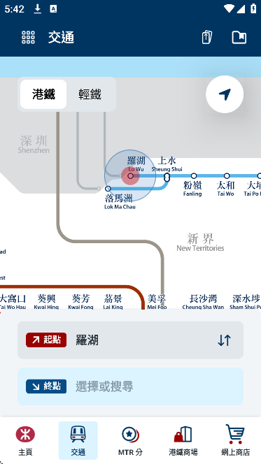 mtrmobile���عٷ���