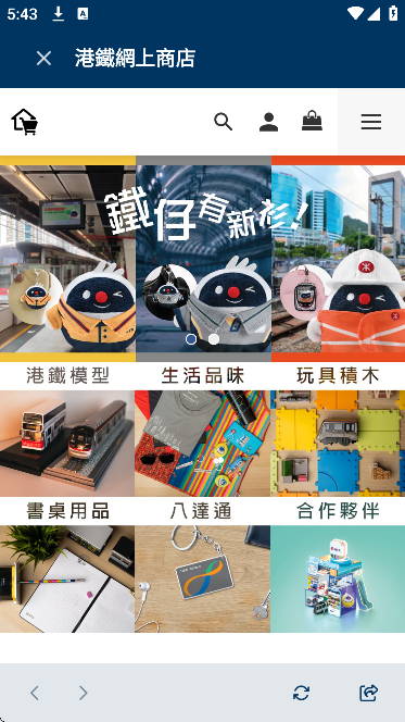 mtrmobile���عٷ���