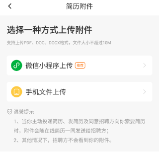 ��Ƹ�ٷ�������