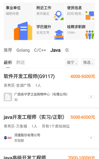 ��Ƹ�ٷ�������