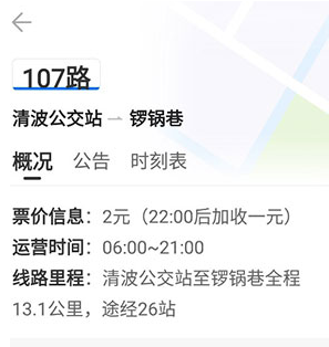 �����˹������ְ�app����