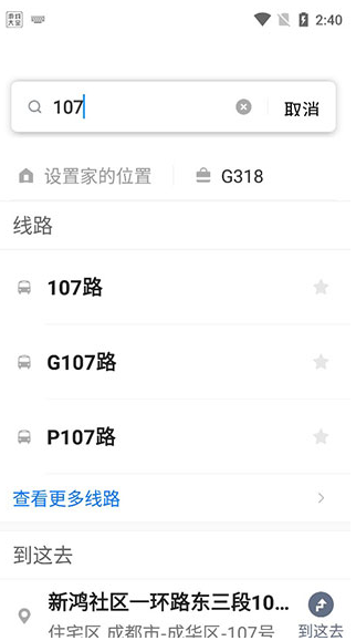 �����˹������ְ�app����