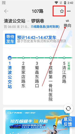 �����˹������ְ�app����