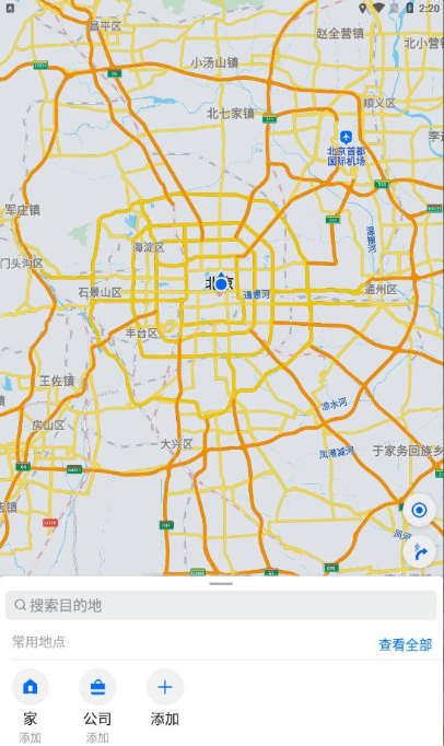 �����˹������ְ�app����