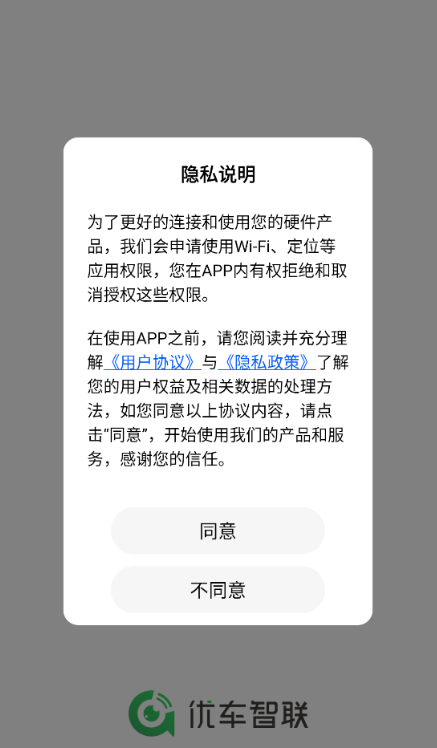 �ų�����app���°�����