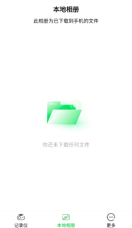 �ų�����app���°�����