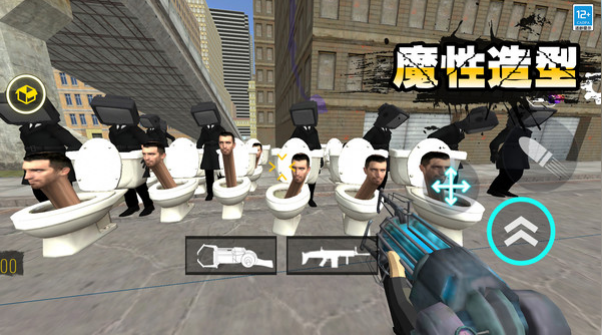 ��Ͱ����ս���°汾