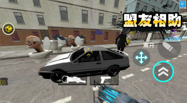 ��Ͱ����ս���°汾