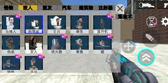 ��Ͱ����ս���°汾