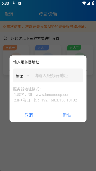 aiӢ���ѧapp�ٷ�����