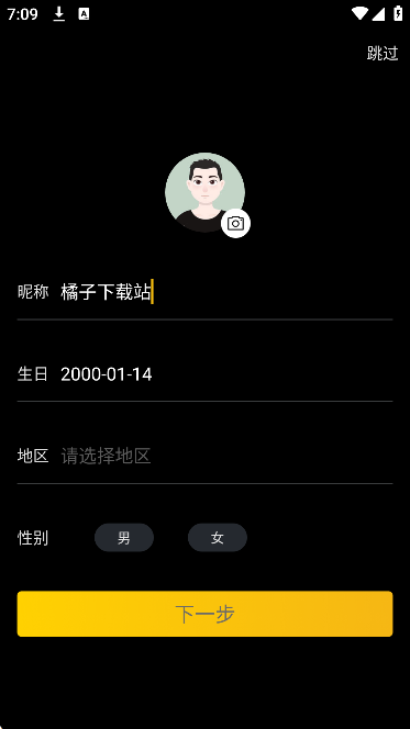 ����app��׿��2026