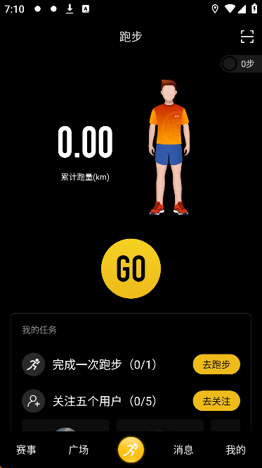 ����app��׿��2026