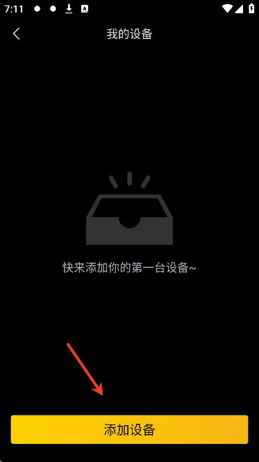 ����app��׿��2026