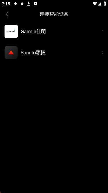 ����app��׿��2026