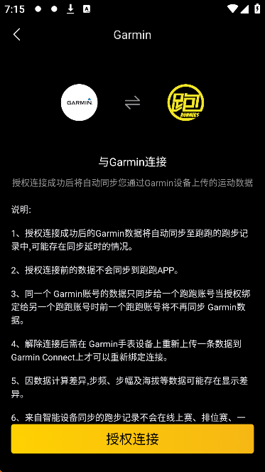 ����app��׿��2026