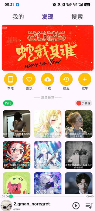 ��������2026���°�