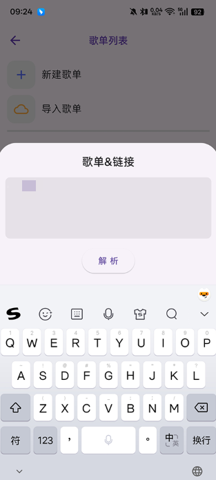 ��������2026���°�