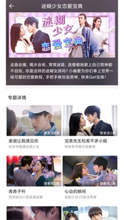 ׷�籦app�ٷ�����