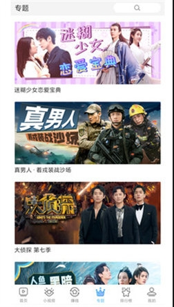 ׷�籦app�ٷ�����